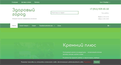 Desktop Screenshot of moloda.com